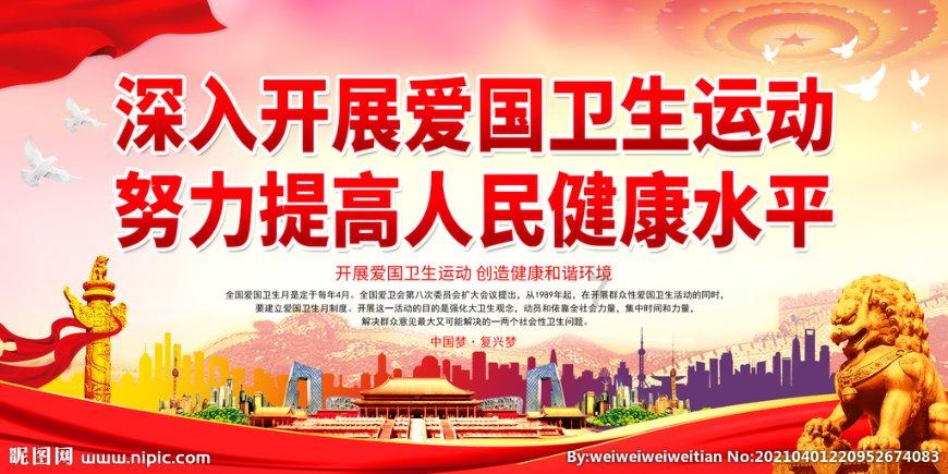 印度阅兵式大秀“女性力量” 265名女兵炫摩托特技